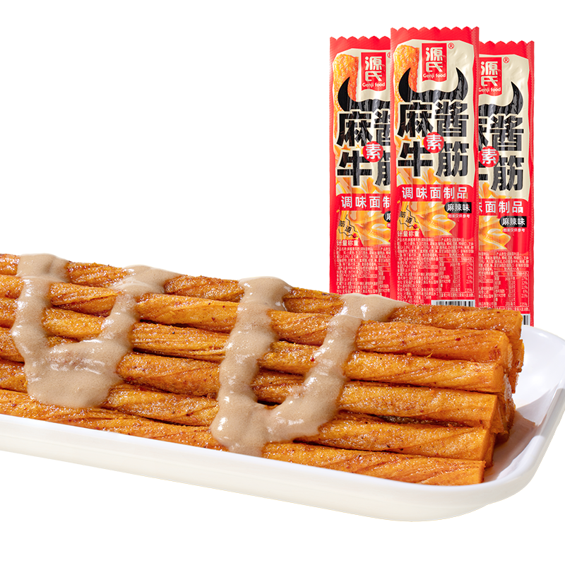 �齴��ţ��