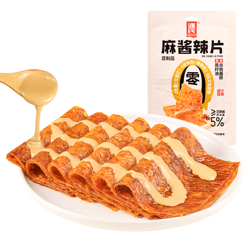 108g�齴����Ƭ