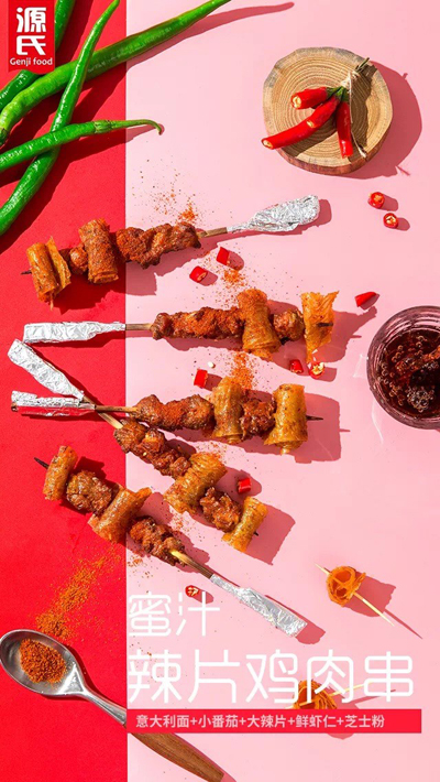 ��ʽ�Է� (8)