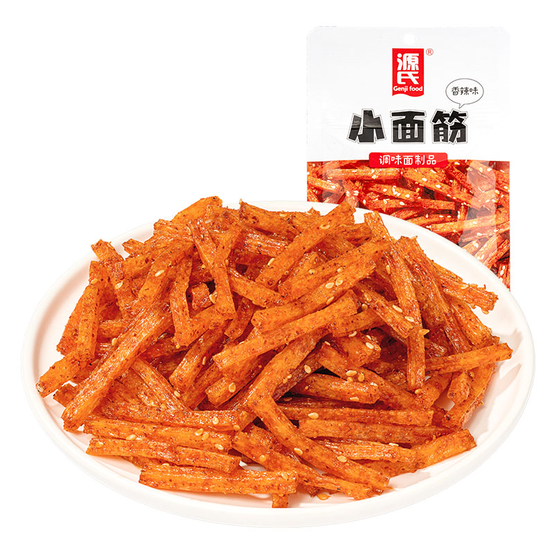 50g��ʱС��� 