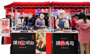 ����� ����ȫ���ӹ�˾��ʱ��ý��������Ӫ�����졢�������졢�����߷��� ��Ʒս��ȷ����׼����ʳ�����Ѱ���Ʒ������ ��Ʒ��ó����Ԫ����������ó�����ṹ�羳����